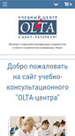 Mobile Screenshot of olta.su